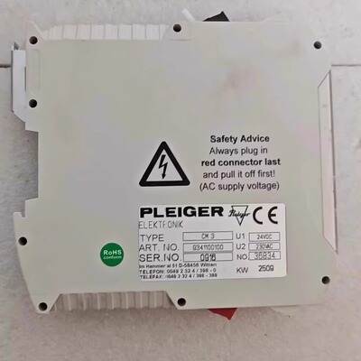 9341100100 230VAC CM3 PLEIGER普莱格 阀门遥控模块