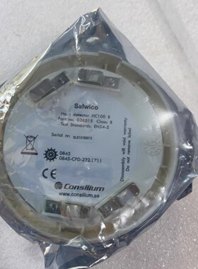 HC100B 80℃ p/n:038015 Consilium康士廉 感温探头