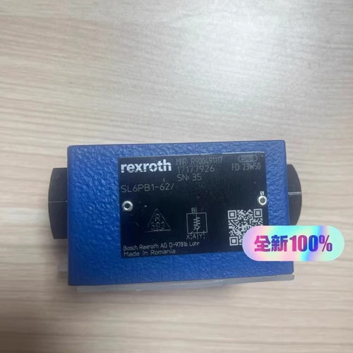 SL6PB1-6X R900491117 Rexroth力士乐 液控单向阀
