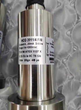 HOPPE 传感器 HCG2011/4 FW