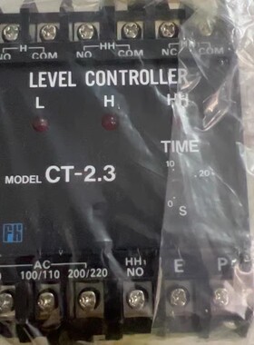 LEVEL CONTROLLER CT-2.3 AC100/110/200/220V 水位控制器