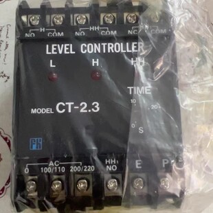 LEVEL CONTROLLER CT-2.3 AC100/110/200/220V 水位控制器