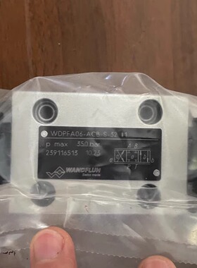 WDPFA06-ACB-S-32 WANDFLUH万福乐 比例方向阀