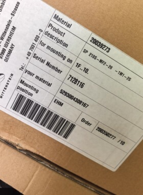 SP 210S-MF2-28 -1M1-2S WITTENSTEIN alpha阿尔法减速机