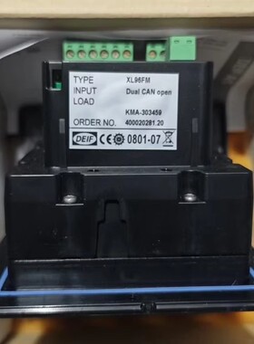 DEIF 舵角指示表 XL96FM 0-40mir