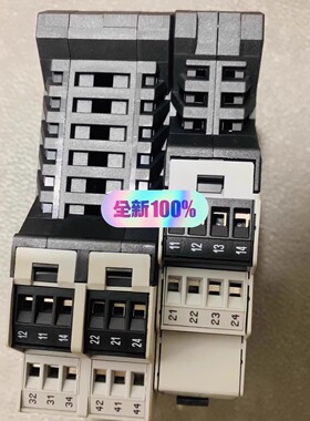 Buscon M20 Relay M8 火警模块