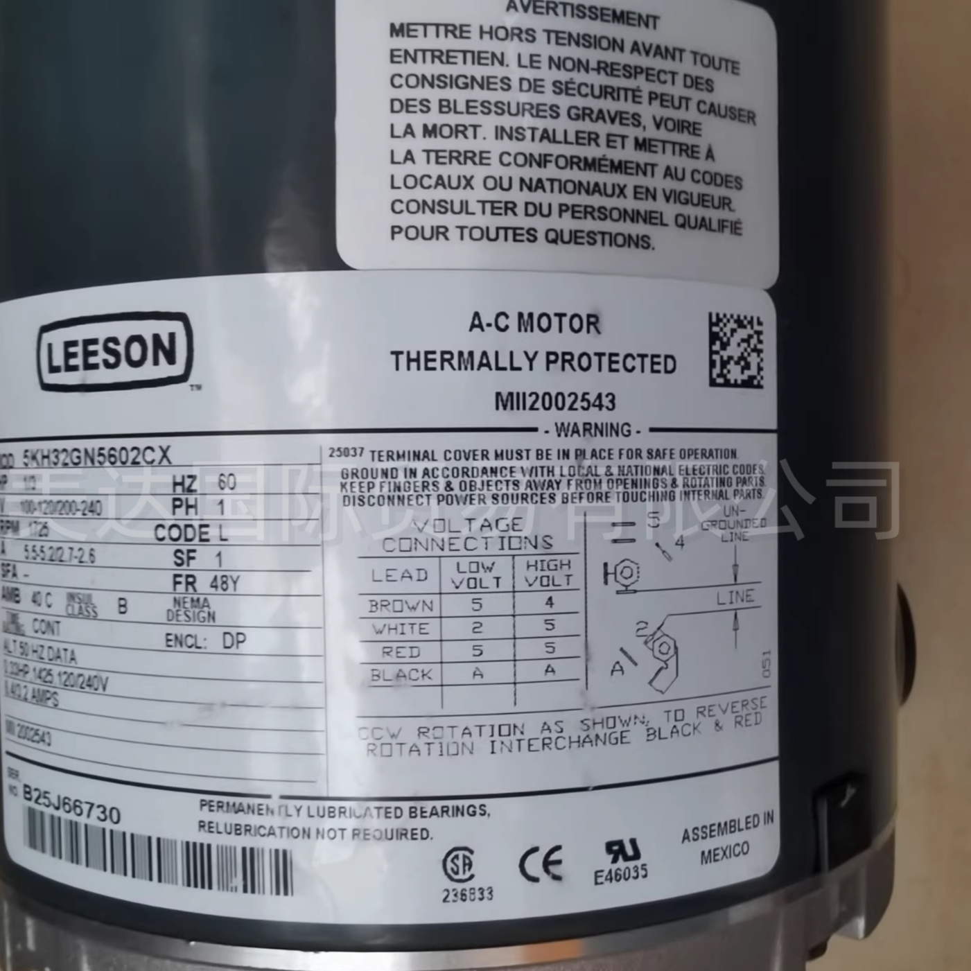 5KH32GN5602CX LEESON利森 美国制造 - 实物图