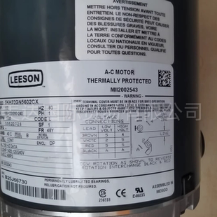 5KH32GN5602CX LEESON利森 美国制造
