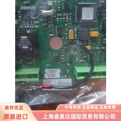 Afla laval MT50 3183045474/2 分油机电路板