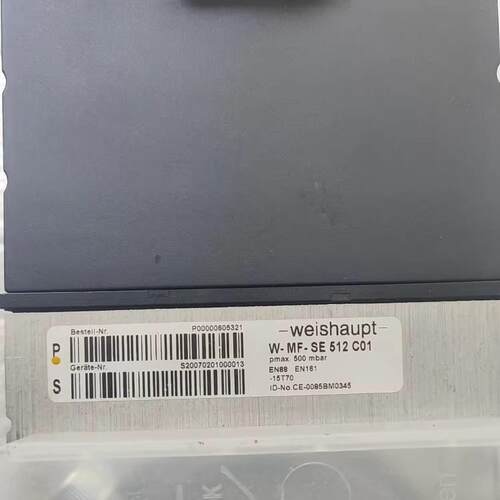 weishaupt W-MF-SE 512C01 W-MF512C,W-MF-SE512C01S22 电磁阀