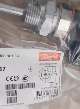 084Z8036 084Z3260 084Z8037 084Z8233 Danfoss丹佛斯 温度传感器