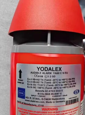 YA60-110dB 770816 YODALEX 防爆警报器