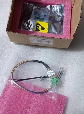 MAN MPC 1883108-7 绝缘检测模块