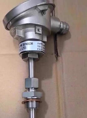 HF501 HERIANA 流量开关