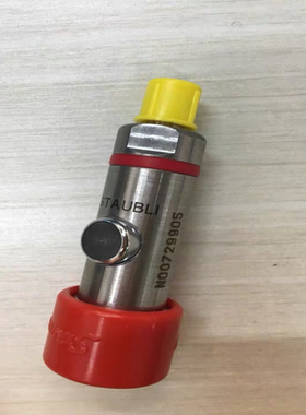 N00729905 Staubli 史陶比尔 快速接头 瑞士原装进口现货