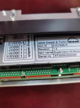 MAN 模块 2101546-5 ST2009 0000045