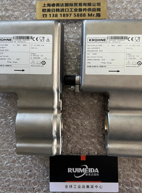 科隆KROHNE 流量测量仪 NL-3313LC12 BATCHFLUX 5500C DN15