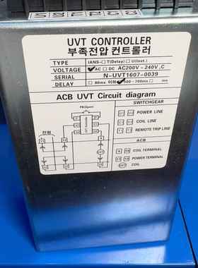 IANS-T HYUNDAI 现代 ACB UVT CONTROLLER 控制器