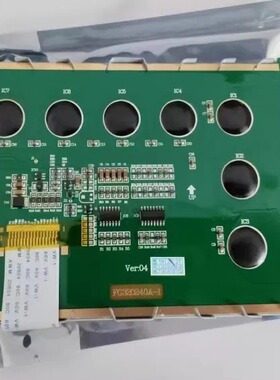 FG320240A-1 Ver:04 显示器