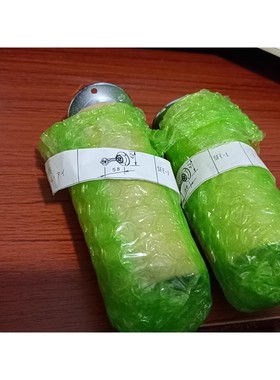 Sunflame SFE-1 燃烧器锅炉火焰探头