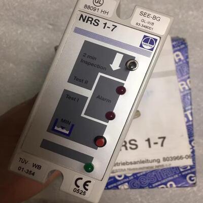 NRS1-7 15sec GESTRA 液位控制器