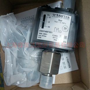 DSH146F001 SAUTER 压力开关 0-10bar