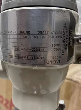 azbil山武 传感器 DSTJ3000