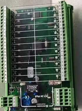 F105005A DCI 24 Plus STEINSOHN 模块