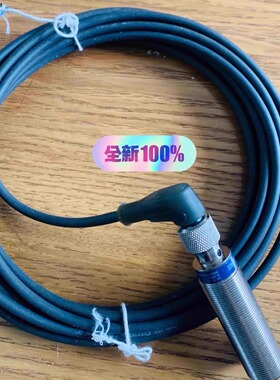 接近开关角插头 XS1M18KP340D XZCP1241L5 M12X5M