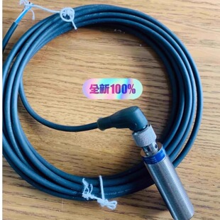 XS1M18KP340D XZCP1241L5 M12X5M 接近开关角插头