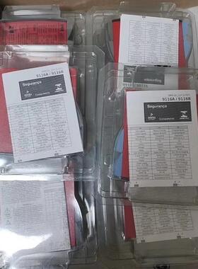 9116B2 PR9116 PR9116B2 佩勒 通用转换器 隔离放大器