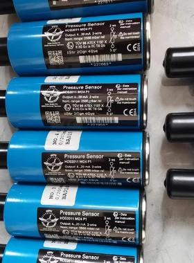 HOPPE HCG2011 MO4 P1 大舱进水探头