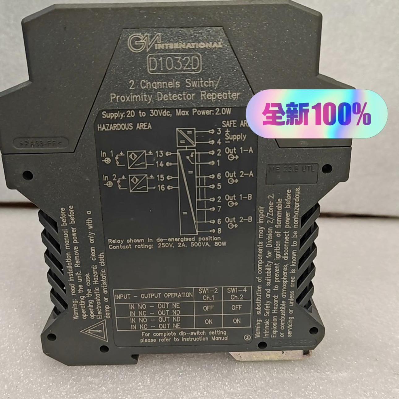 GMI基玛伊 D1032D D1032Q D1031Q D1092D-069 D1010D-015 D5096S