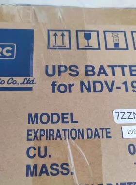 JRC JCY-1900 CNB-80 JCY-1800 7ZBJD0006E 电池