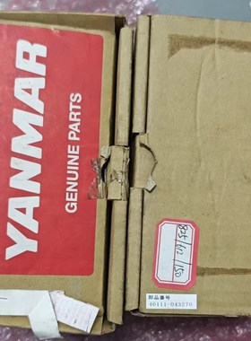 SPR-P06IL 46111-043270 MEIYO明阳 继电器