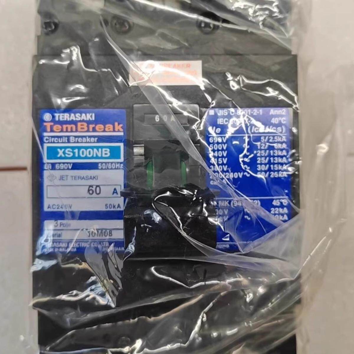 XS100NB 100A 20A 30A 40A 50A 60A 75A TERASAKI 断路器空气开关