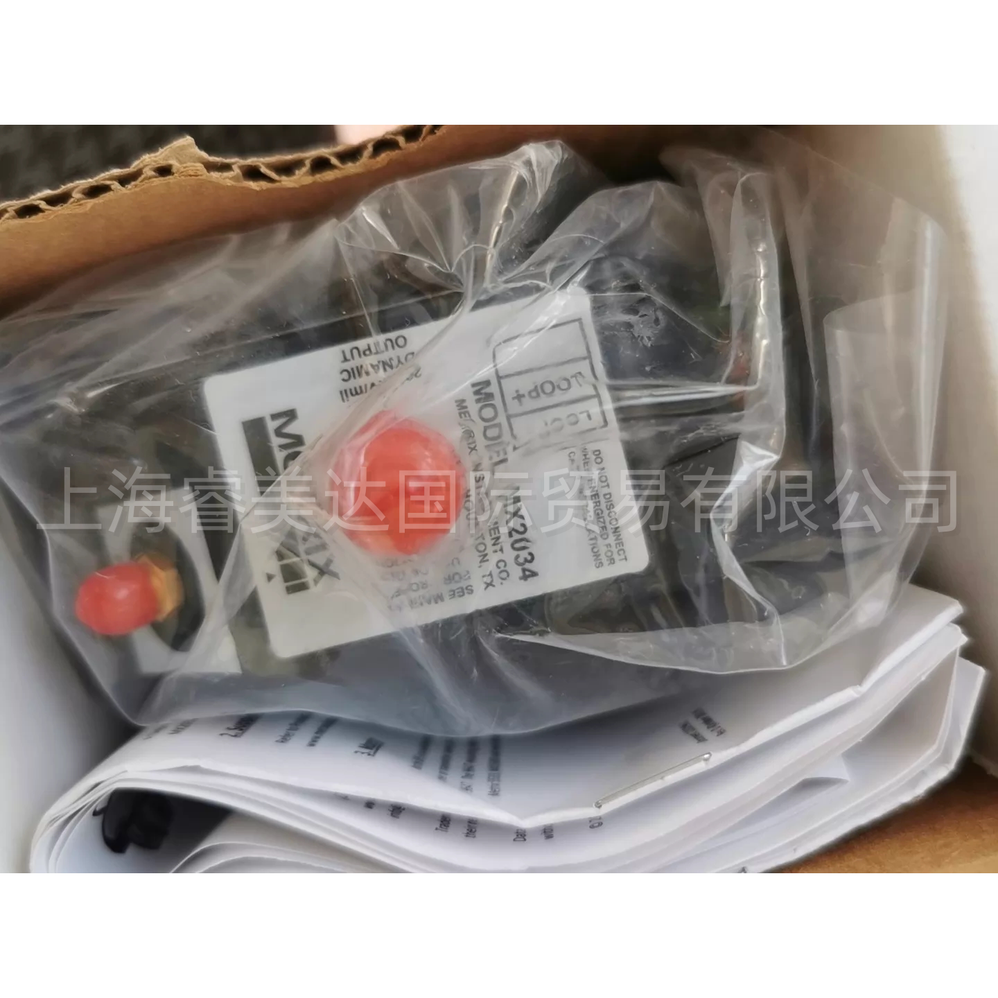 MX2034-01-02-05-06-01-024-00 美国METRIX迈确 位移变送器