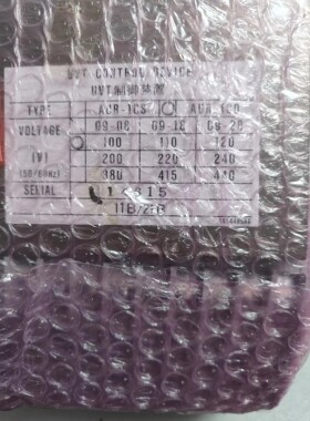 UVT AUR-1CD 100v 制御装置