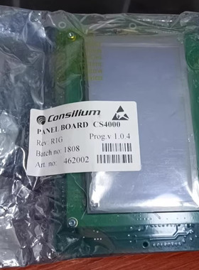 Panel Board CS4000 462002 康士廉 火警电路板