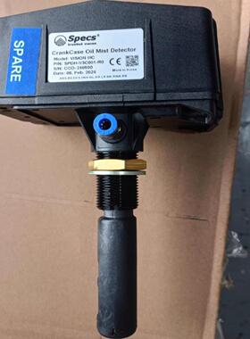 Specs VISION III C SPDH-V3C001-R0 主机油雾浓度探测器