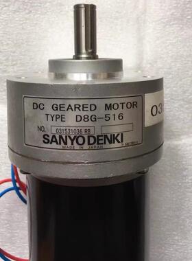 SANYO DENKI D8G-516 FAR/FR-2825 雷达电机