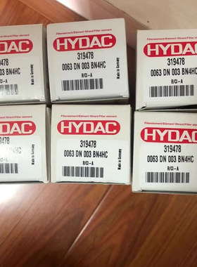 HYDAC贺德克 0063DN003BN4HC 滤芯