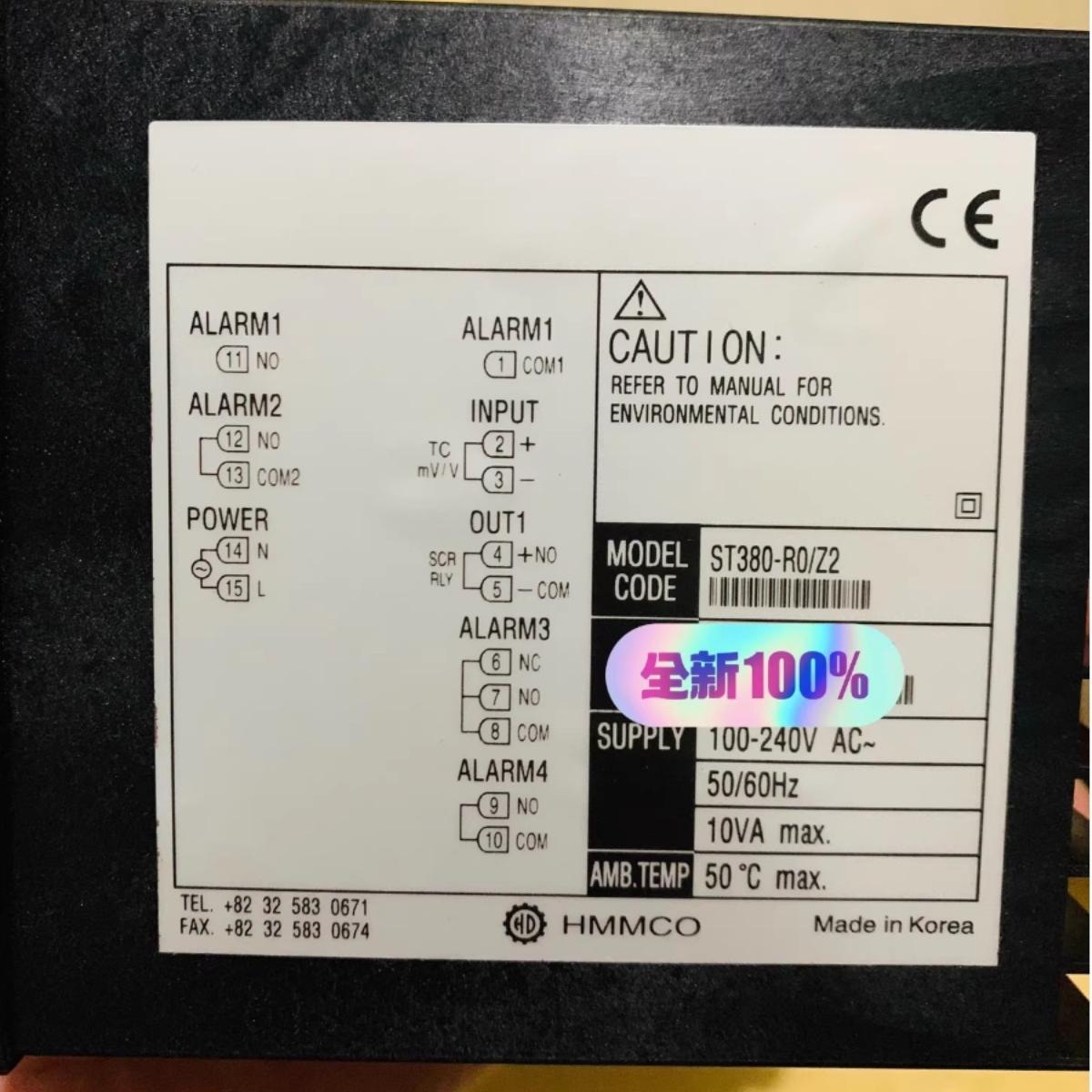 HMMCO ST380-R0/Z2 温度控制器100-240V AC 50/60HZ 10VA max