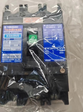 XS60NS 3P 60APM TERASAKI TemBreak寺崎 断路器空气开关