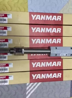 147883-91337 YUASA M&B AD-401 YANMAR 电子温度计