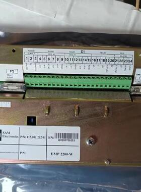 SAM EMP-2000-W 815.001.202.01 报警延伸模块