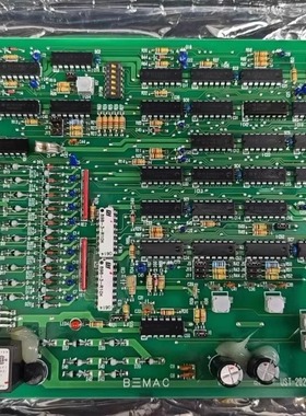 UST-202-D2 1307D B三MAC电路板