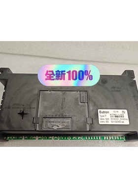 EUTRON P673611U02 VERSION.SW 50160001-50/60HZ 电源控制板