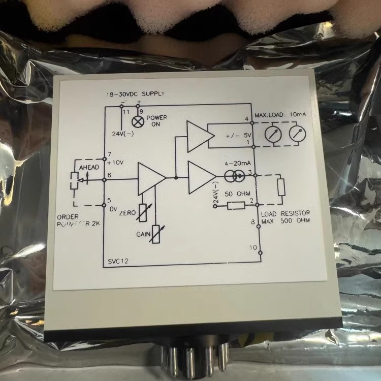 自动舵信号转换器 EMRI SVC12 MOD1 丹麦