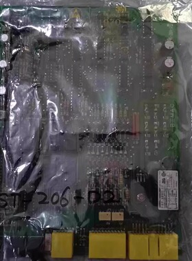 B三MAC UST-201-D UST-202-D UST-204-D UST-205-D UST-205-D2